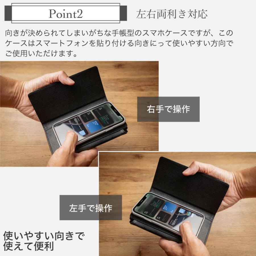 Moduleページ　ブライドルレザー　スマホケース bridle08.jpg