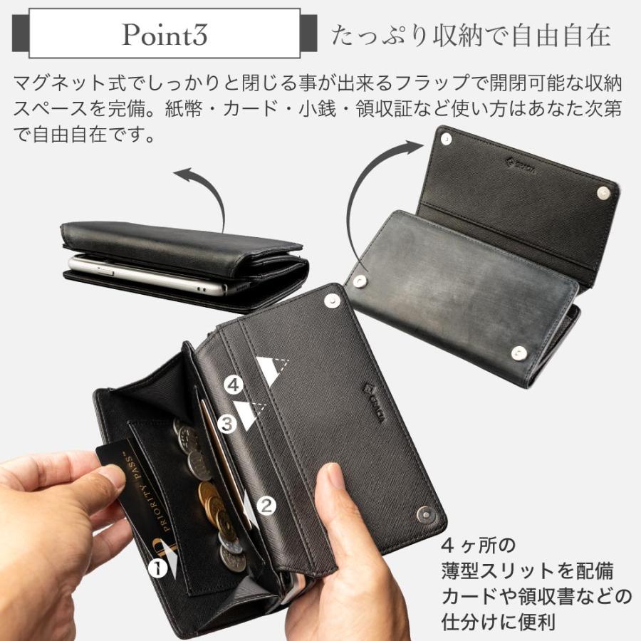 GRACIA スマートフォンケース iPhoneケース 本革 手帳型 多機種対応 両