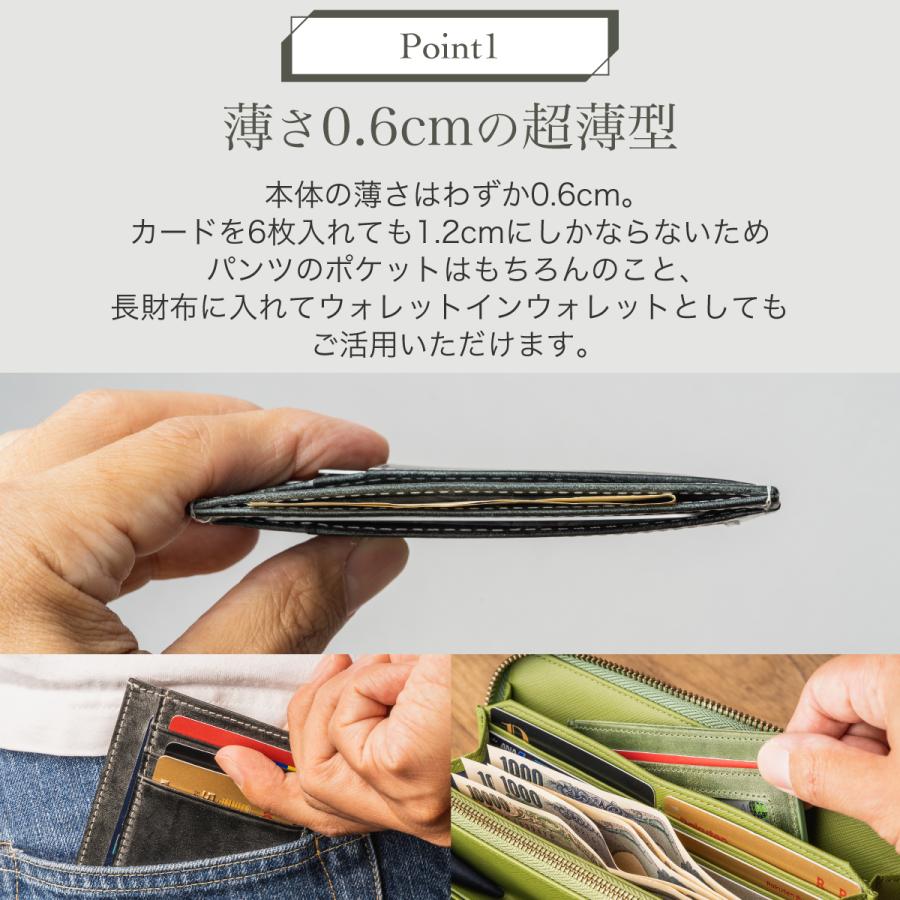 GRACIA ブライドルレザー カードケース フラグメントケース 小銭入れ