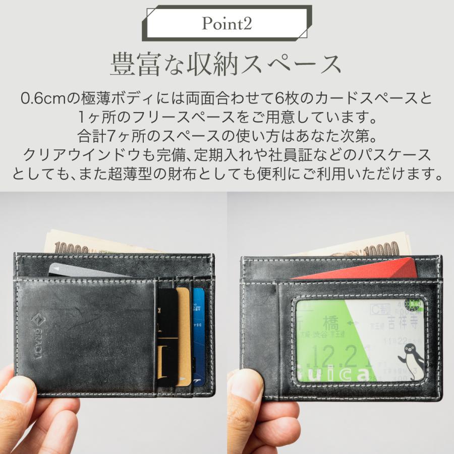 GRACIA ブライドルレザー カードケース フラグメントケース 小銭入れ