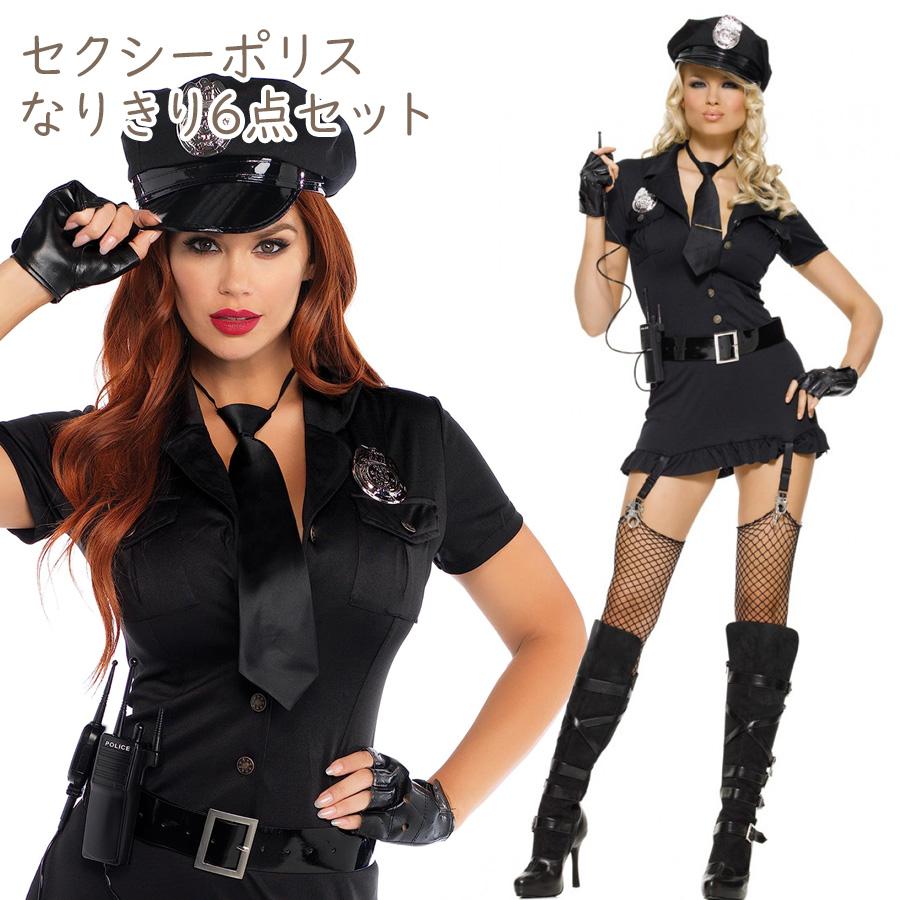 セクシー ポリス コスプレ 警官 警察 衣装 83344 Leg Avenue