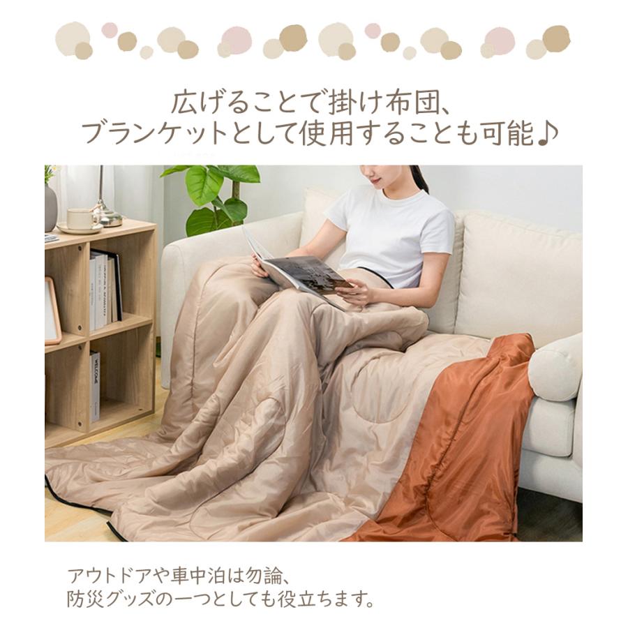 在庫処分 寝袋 シュラフ ブランケット ねぶくろ アウトドア