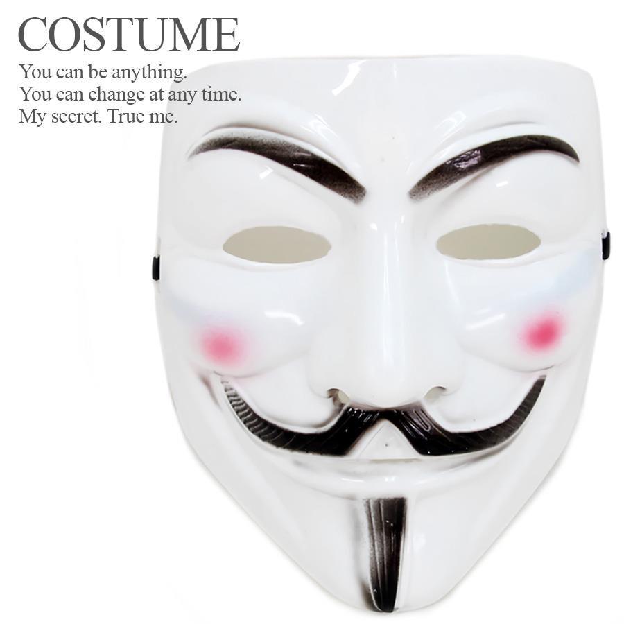 マスク 白 白塗り ハッカーマスク アノニマスク 不気味 怖い ハロウィン A Anonymous ノップノップ 通販 Yahoo ショッピング