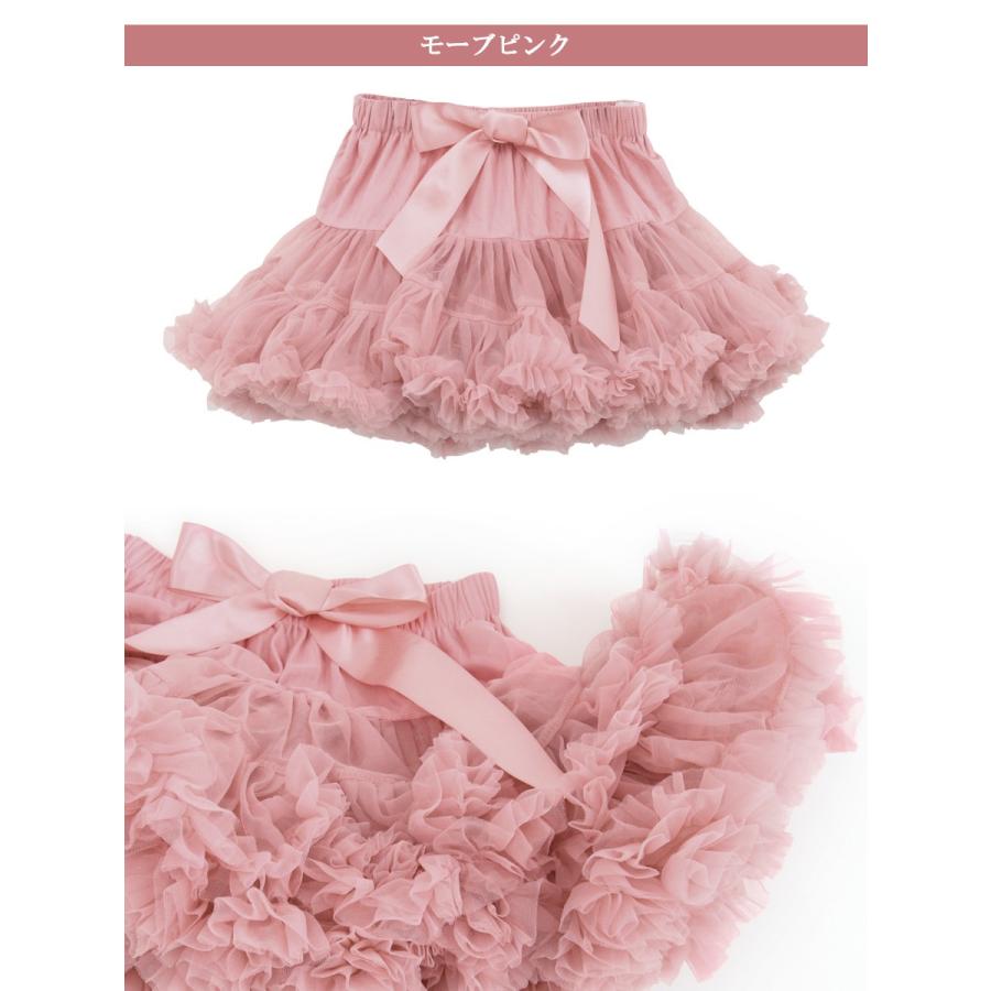在庫処分 子ども用 チュチュ スカート パニエ ペチコート キッズ バレエ ダンス 舞台 メール便 |  | 06