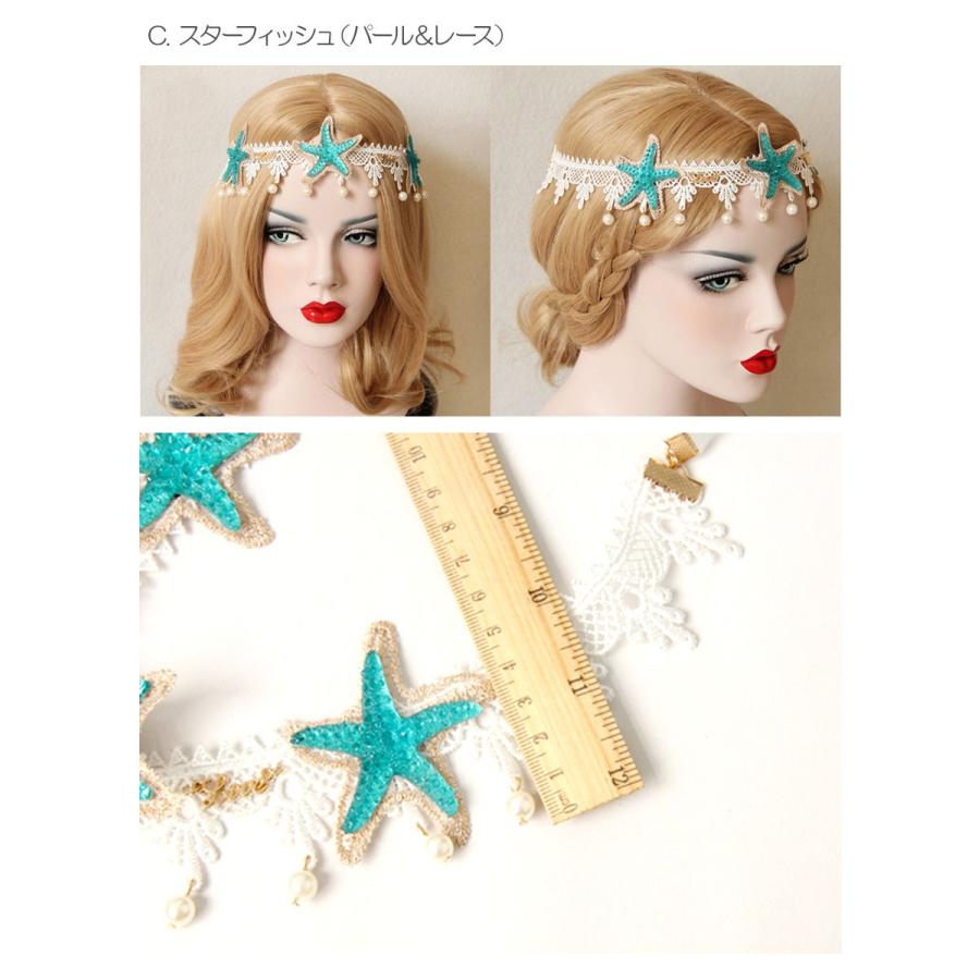 flua 花冠　ヘッドドレス ヘッドドレス | ブライダルアクセサリー flua