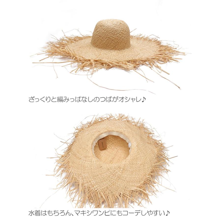 つば広 フリンジハット レディース 麦わら帽子 帽子 ハット つば広 フリンジハット レディース 麦わら帽子 帽子 ハット