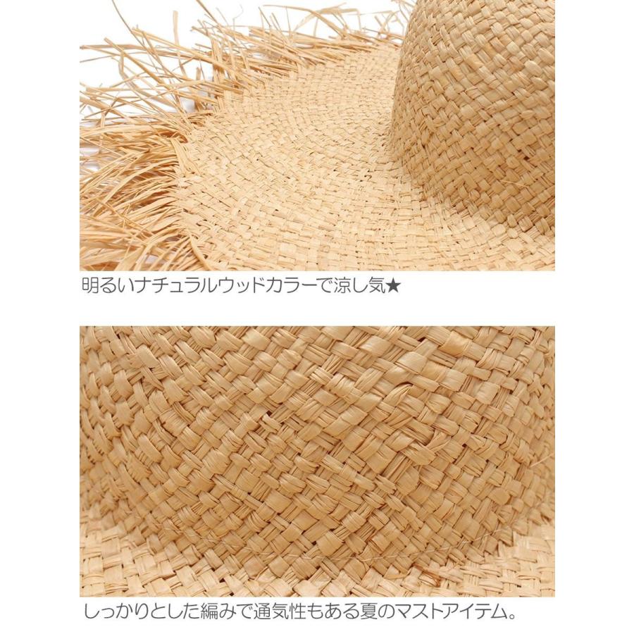 つば広 フリンジハット レディース 麦わら帽子 帽子 ハット つば広 フリンジハット レディース 麦わら帽子 帽子 ハット