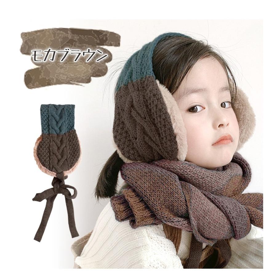 もこもこ イヤーマフ キッズ ベビー 子供 子ども こども 帽子 耳あて 耳当て イヤマフ プレゼント 無料ラッピング可 メール便送料無料 |  | 12