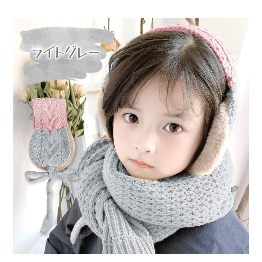 もこもこ イヤーマフ キッズ ベビー 子供 子ども こども 帽子 耳あて 耳当て イヤマフ プレゼント 無料ラッピング可 メール便送料無料 |  | 02