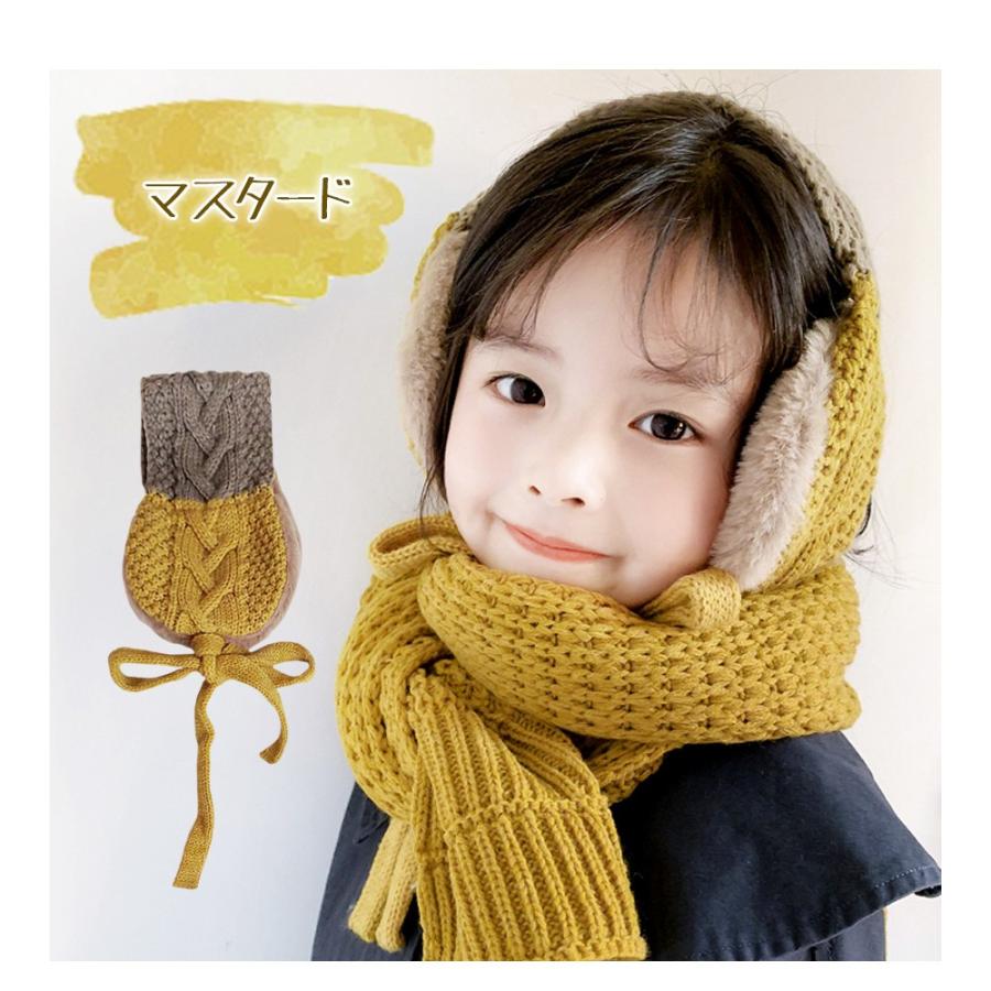もこもこ イヤーマフ キッズ ベビー 子供 子ども こども 帽子 耳あて 耳当て イヤマフ プレゼント 無料ラッピング可 メール便送料無料 |  | 04