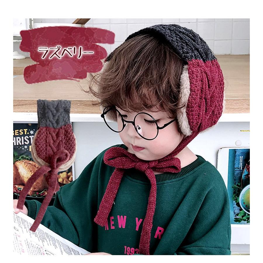 もこもこ イヤーマフ キッズ ベビー 子供 子ども こども 帽子 耳あて 耳当て イヤマフ プレゼント 無料ラッピング可 メール便送料無料 |  | 08