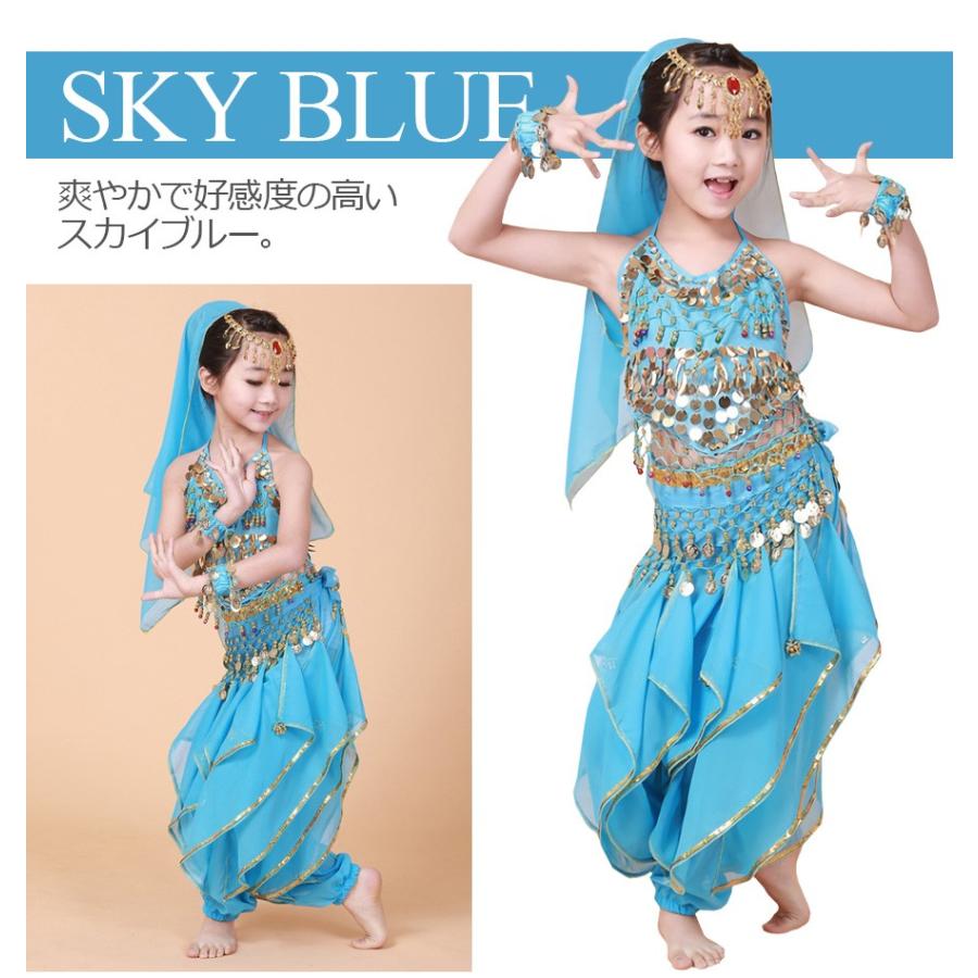 子ども用 アラビアン コスチューム 7点セット ベリーダンス