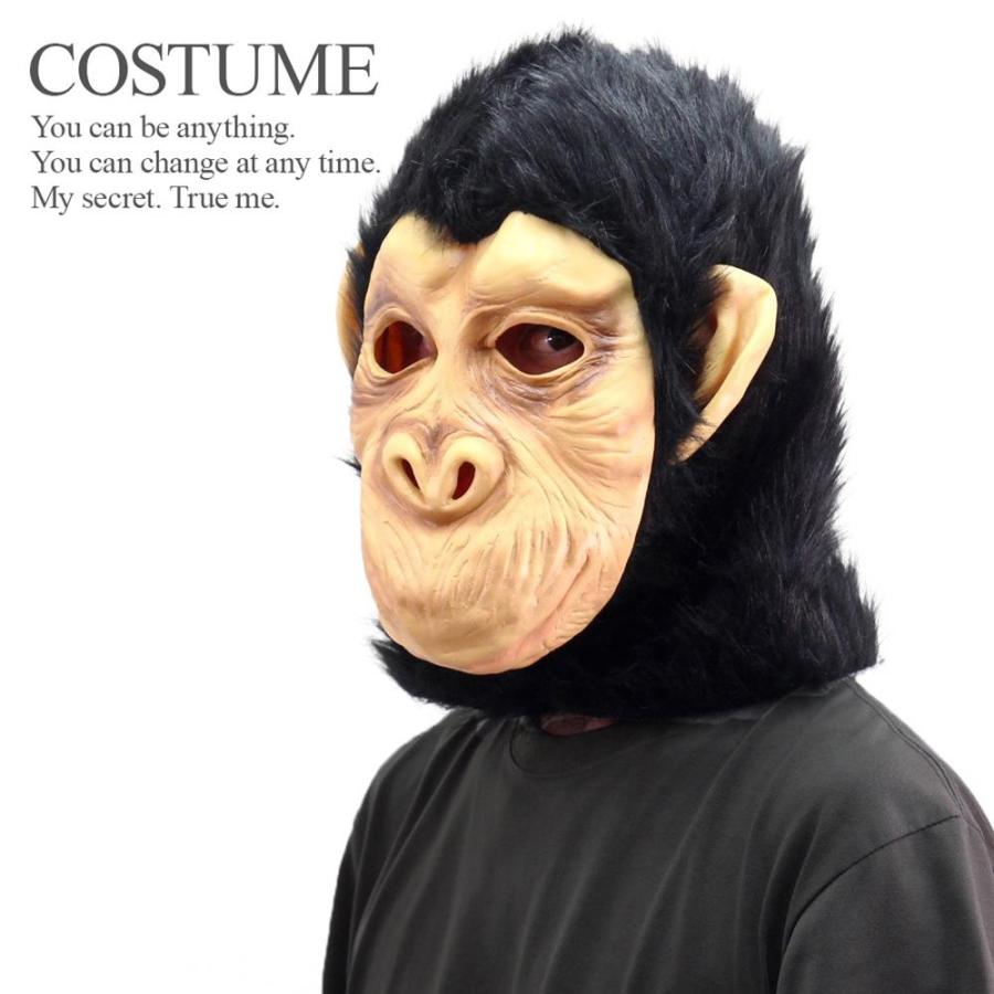 モンキーマスク ハロウィン 猿 サル 被り物 マスク メール便