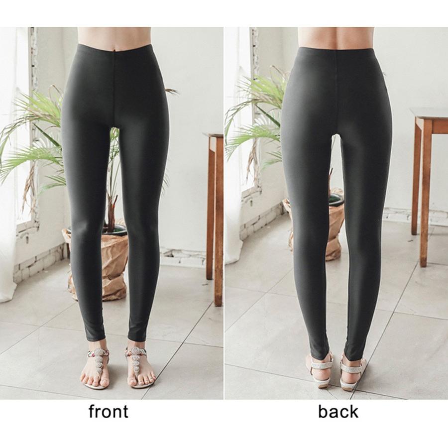 トレンカレギンス＆長袖トップスセット　M　新品未使用 sw1245_01.jpg