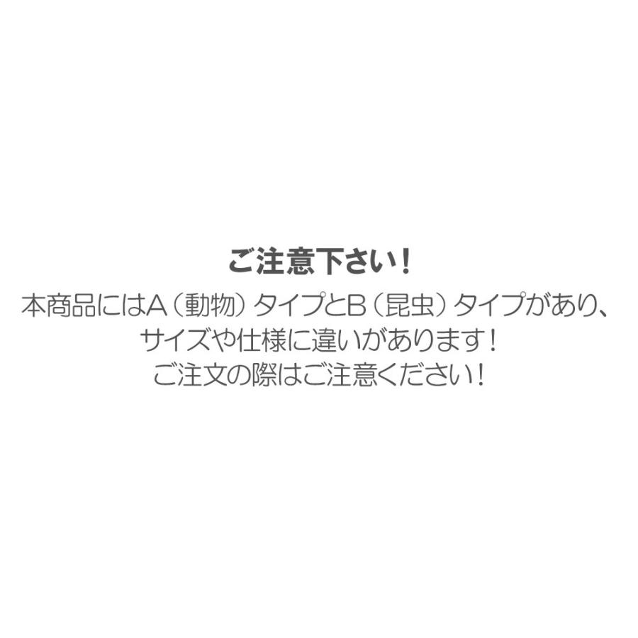 赤ちゃん 転ぶ 頭 ヘッドガード ベビー アニマル 動物 昆虫 出産祝い ギフト ヘルメット リュック クッション Baby Headguard2 ノップノップ 通販 Yahoo ショッピング