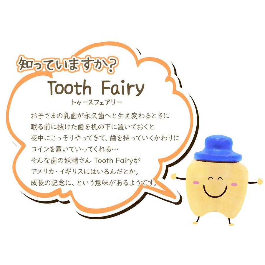 乳歯ケース 名入れ 乳歯入れ 乳歯 保管ケース 木製 歯ケース 名前入れ 出産祝い ギフト 内祝い プレゼント 男の子 女の子 お揃い タイ製 Bre Milktooth ノップノップ 通販 Yahoo ショッピング