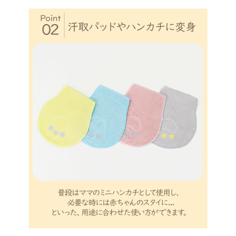 今治タオル Dino スタイ 出産祝い 赤ちゃん 男の子 女の子 お祝い かわいい ベビーギフト よだれ掛け ビブ パイル 綿100 恐竜 日本製 正規品 Cre 19 107 ノップノップ 通販 Yahoo ショッピング