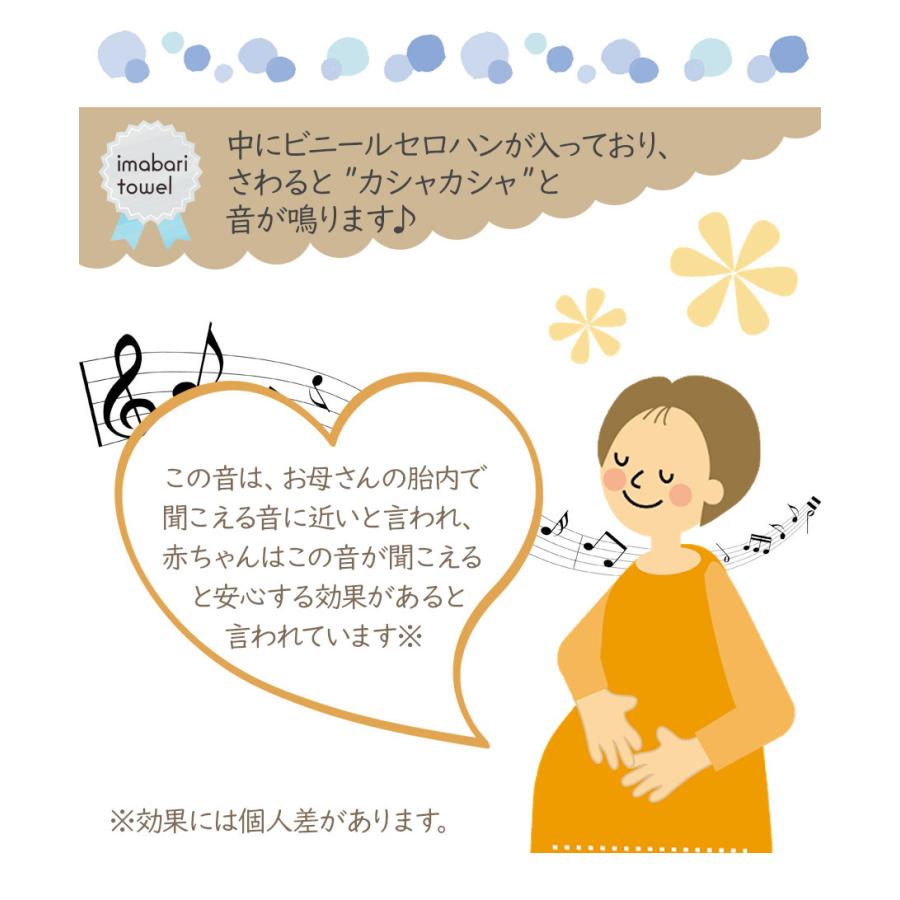 カシャカシャ おもちゃ 恐竜 しっぽ ガラガラ 赤ちゃん 国産 日本製 今治タオル 綿100 新生児 グッズ ラトル 男の子 女の子 ベビー ギフト 出産祝い 即納 Cre 21 129 ノップノップ 通販 Yahoo ショッピング
