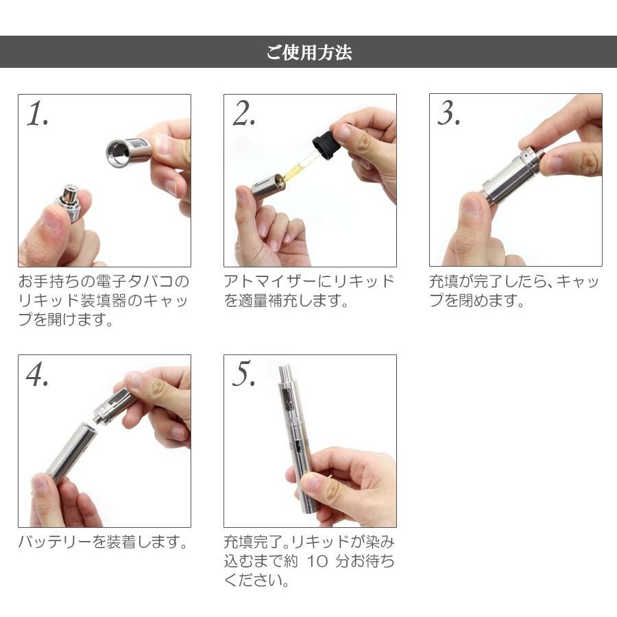 電子タバコ リキッド 10ml Vape ベイプ E Liquid メンソール タバコ系 E Liquid T ノップノップ 通販 Yahoo ショッピング