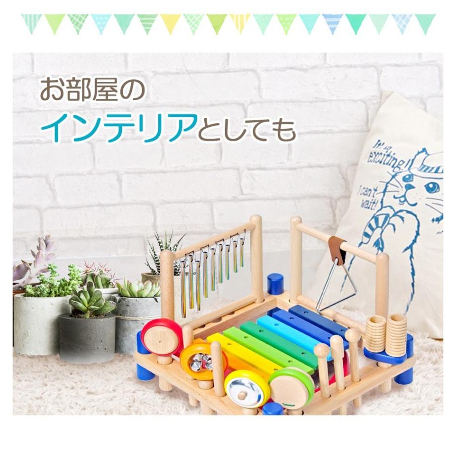 おもちゃ ミュージックステーション 知育玩具 木のおもちゃ 赤ちゃん 3