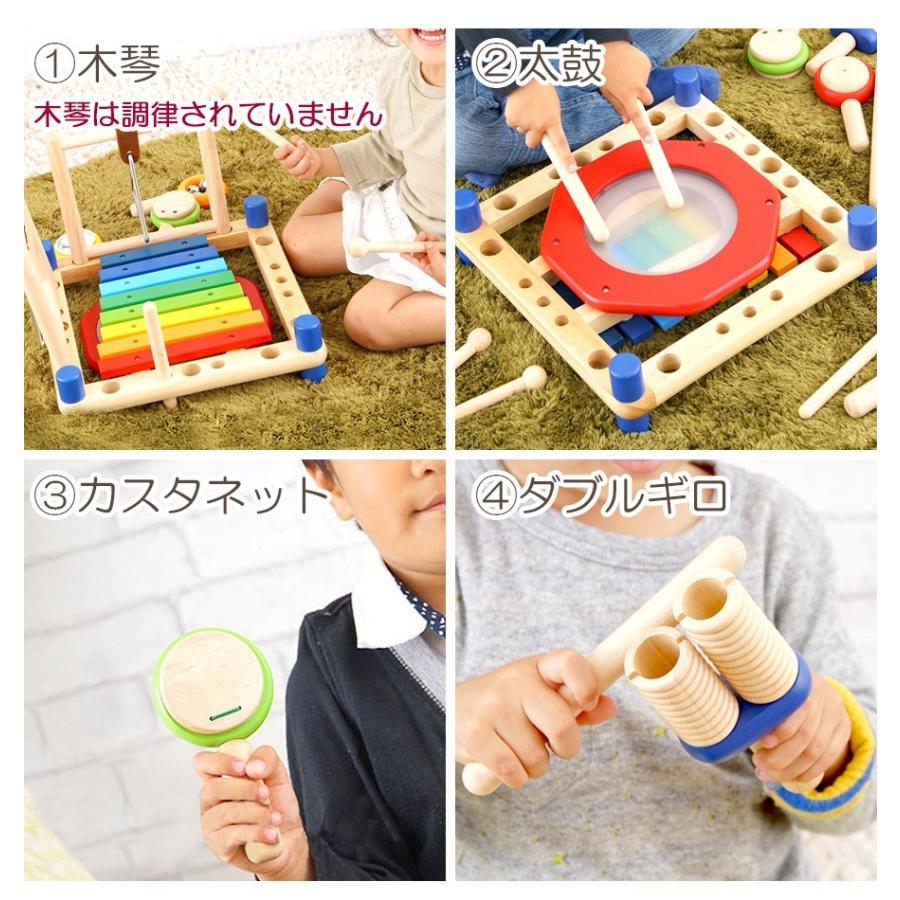 おもちゃ ミュージックステーション 知育玩具 木のおもちゃ 赤ちゃん 3