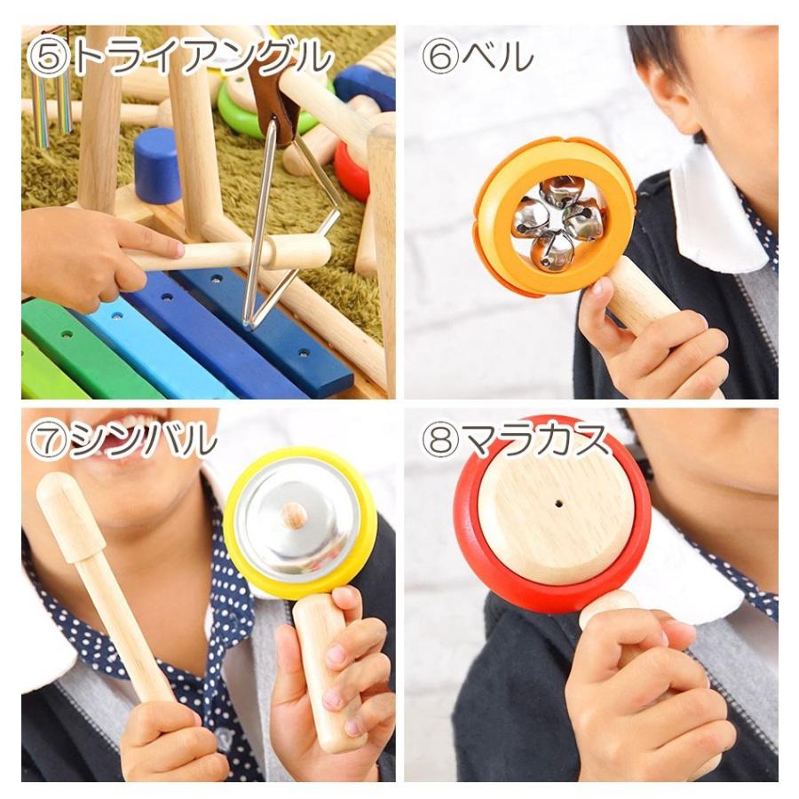 おもちゃ ミュージックステーション 知育玩具 木のおもちゃ 赤ちゃん 3