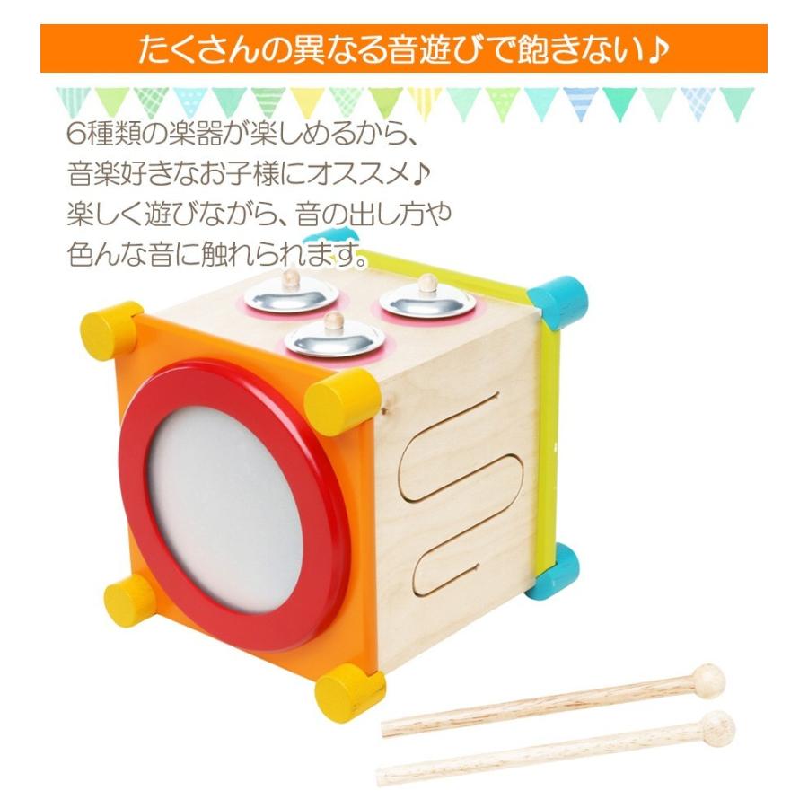 おもちゃ メロディーキューブ 知育玩具 木のおもちゃ 赤ちゃん 1歳 2歳 3歳 誕生日プレゼント 男 女 楽器 音の出るおもちゃ 誕生日 お祝い 木製 Edu Im ノップノップ 通販 Yahoo ショッピング