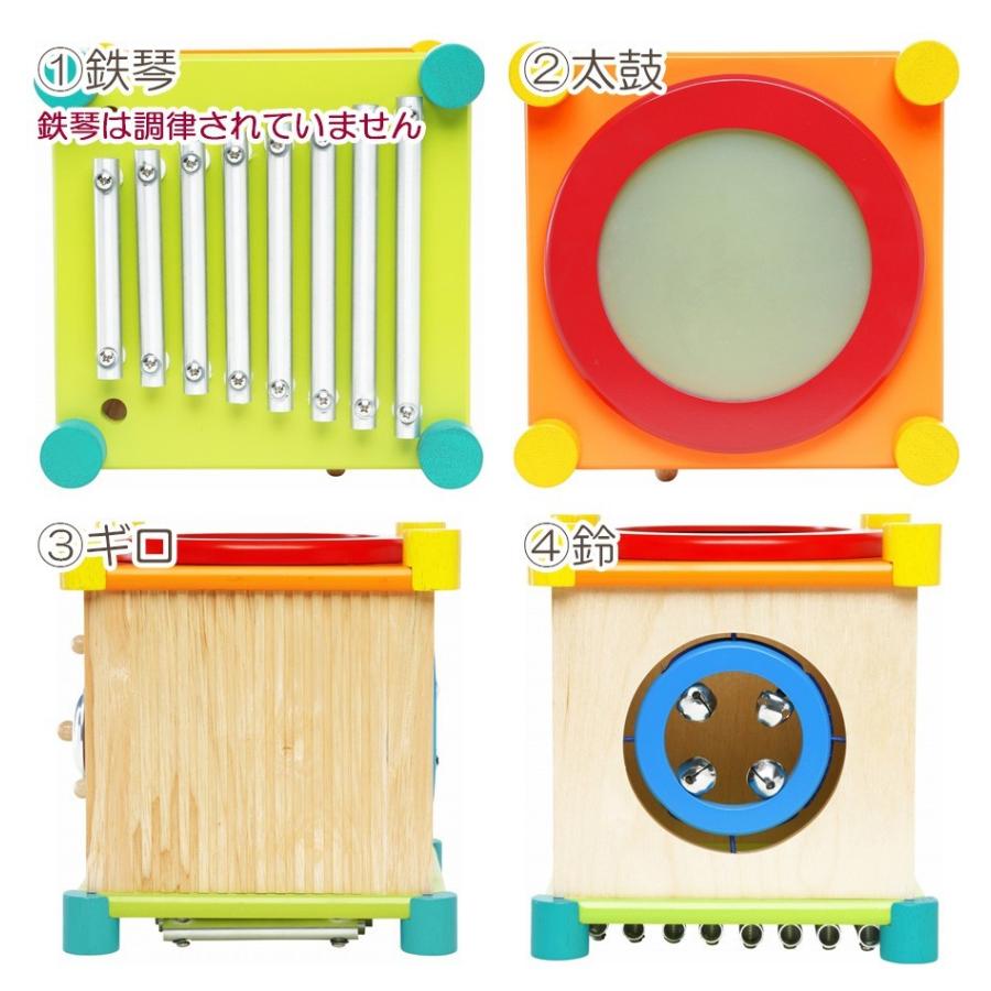 おもちゃ メロディーキューブ 知育玩具 木のおもちゃ 赤ちゃん 1歳 2歳 3歳 誕生日プレゼント 男 女 楽器 音の出るおもちゃ 誕生日 お祝い 木製 Edu Im ノップノップ 通販 Yahoo ショッピング