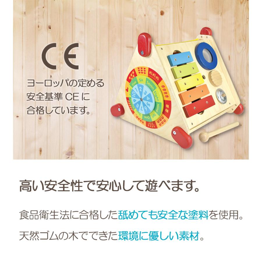 木のおもちゃ 指先ラーニングボックス 知育 木製 玩具 オモチャ 教育