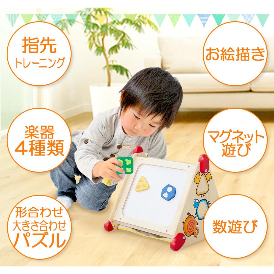 木のおもちゃ 指先ラーニングボックス 知育 木製 玩具 オモチャ 教育
