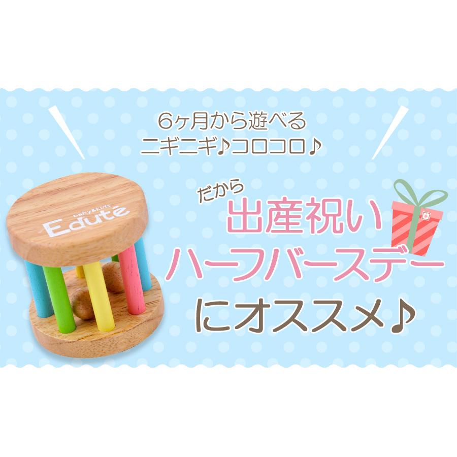 絶品 名入れ無料 おもちゃ Korokoroラトル 知育玩具 木のおもちゃ 赤ちゃん 6か月 1歳 ハーフバースデー ガラガラ ラトル 男 女 誕生日 出産祝い プレゼント ギフト Heartlandgolfpark Com