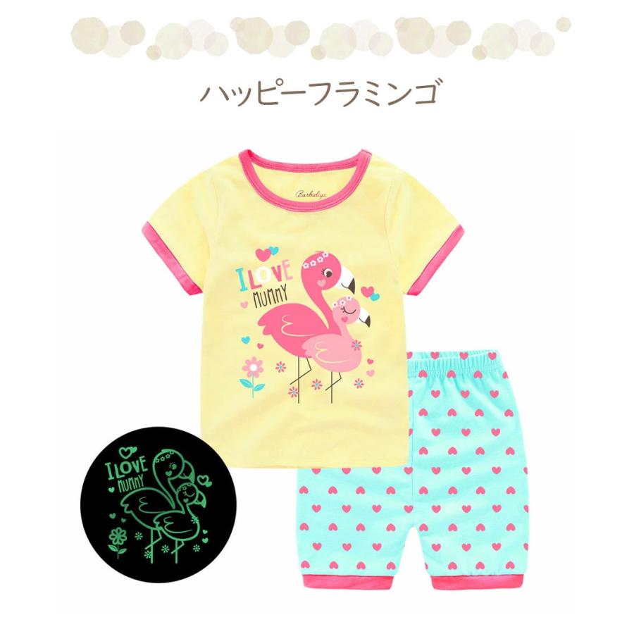 子供服 パジャマ 春 夏 綿 半袖 おしゃれ 女の子 セパレート キッズ ジュニア フリル 光る プリント ベビー 90 95 100 110 1 130 140 150 メール便送料無料 Glowpa Ss Girl ノップノップ 通販 Yahoo ショッピング
