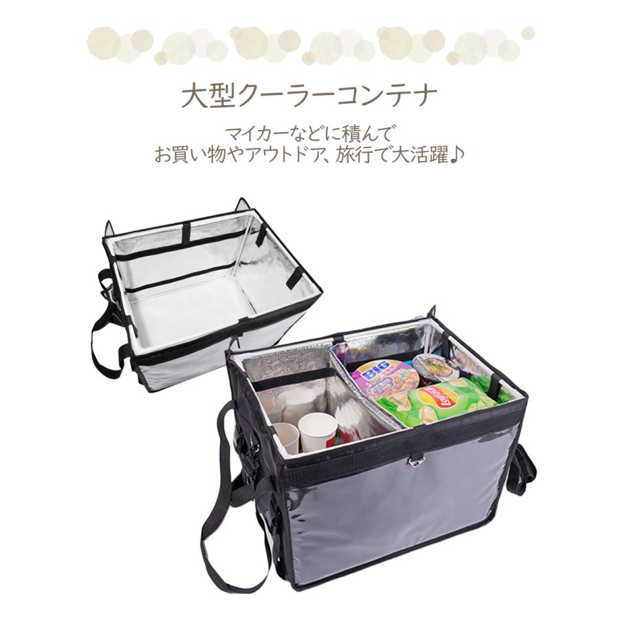 クーラーボックス 大型 100L ソフトクーラー 保冷バック クーラー