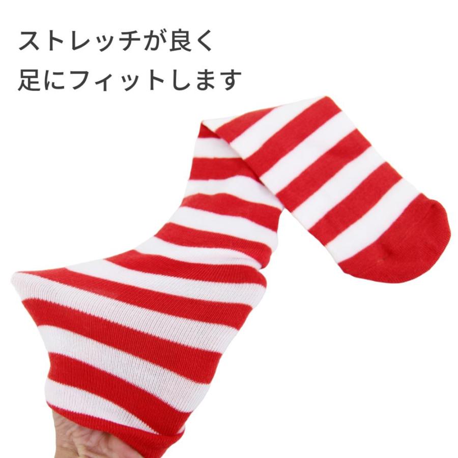 キッズ ニーハイソックス ボーダー 5-8歳 赤白 クリスマス 紅白