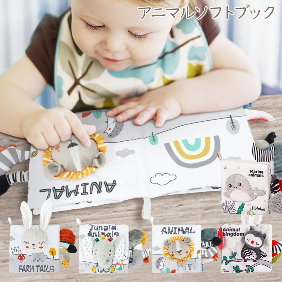 絵本18冊 1・2・3・4・5・6・7・8・9・10 | 谷口智則, 谷口智則 |本