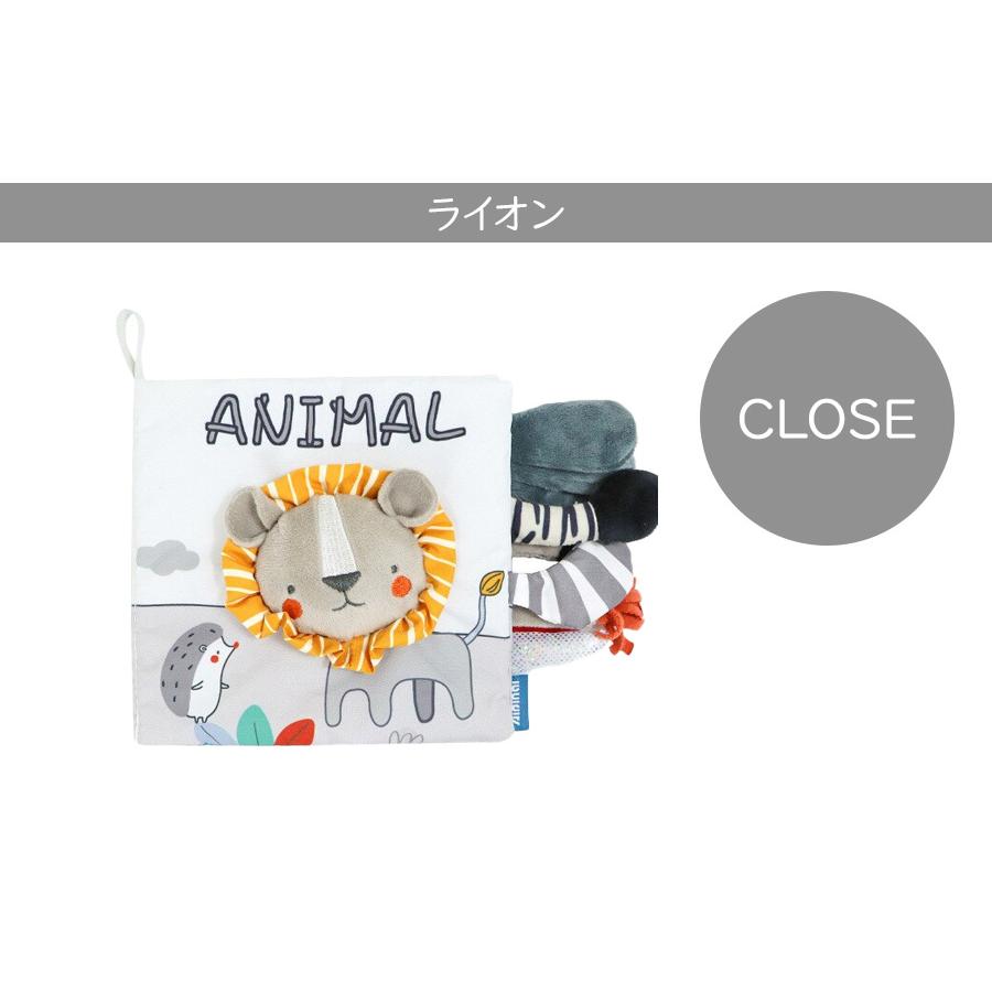 カシャカシャ 動物ソフトブック 5種 ソフトブック 出産祝い 布絵本 0歳 ベビー おもちゃ 男の子 女の子 ベビー ギフト 出産祝い メール便 |  | 12