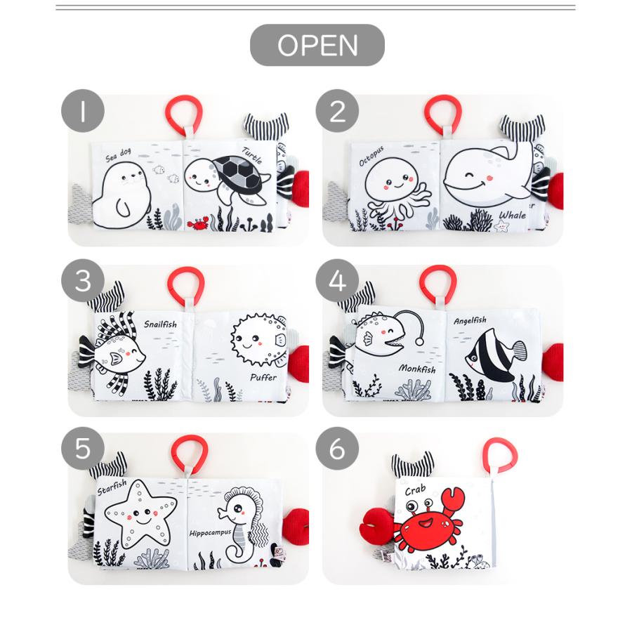 カシャカシャ 動物ソフトブック 5種 ソフトブック 出産祝い 布絵本 0歳 ベビー おもちゃ 男の子 女の子 ベビー ギフト 出産祝い メール便 |  | 15