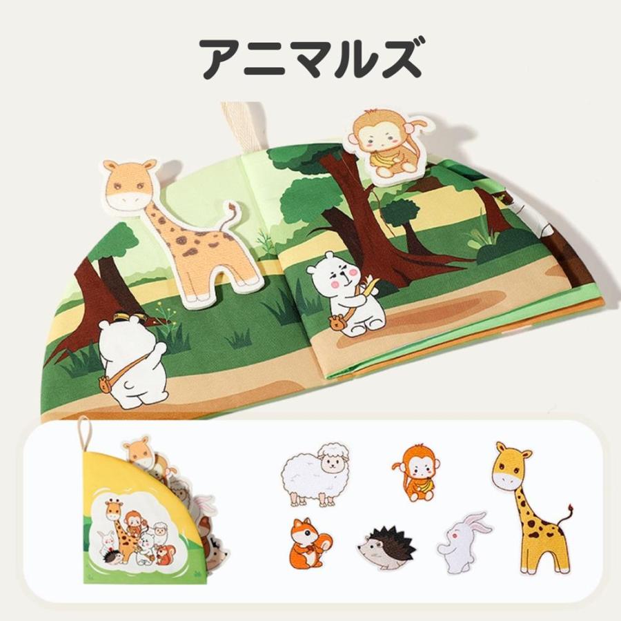 しかけ絵本　知育絵本等…　ベビー　キッズ　15冊セット　まとめ売り しかけ絵本 知育絵本等… ベビー キッズ 15冊セット まとめ売り