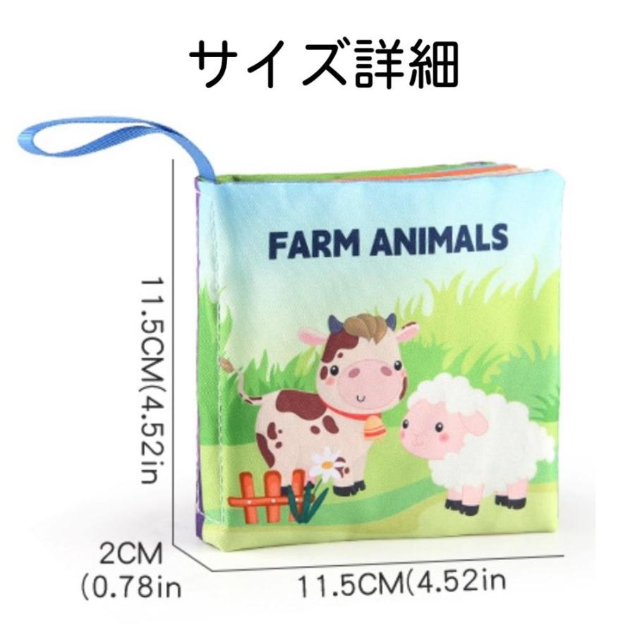 キャラクター 布絵本 ソフトブック しかけ絵本 カシャカシャ トイ 知育玩具 おもちゃ 新生児 0歳 6ヵ月 1歳 赤ちゃん ベビー ギフト 出産祝い |  | 08