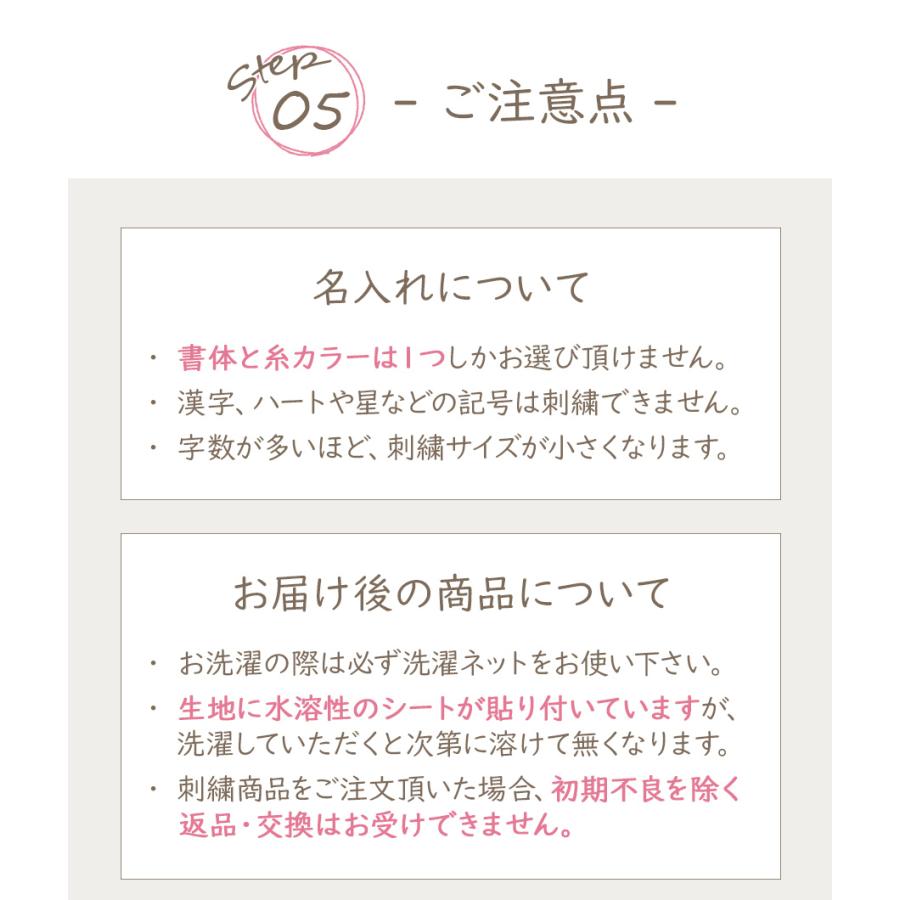 袴 ロンパース 男の子 名入れ無料 ベビー キッズ 子供服 初節句 端午の節句 七五三 お宮参り 60 出産祝い カバーオール ホットセール 90 70 ギフト 80 はかま