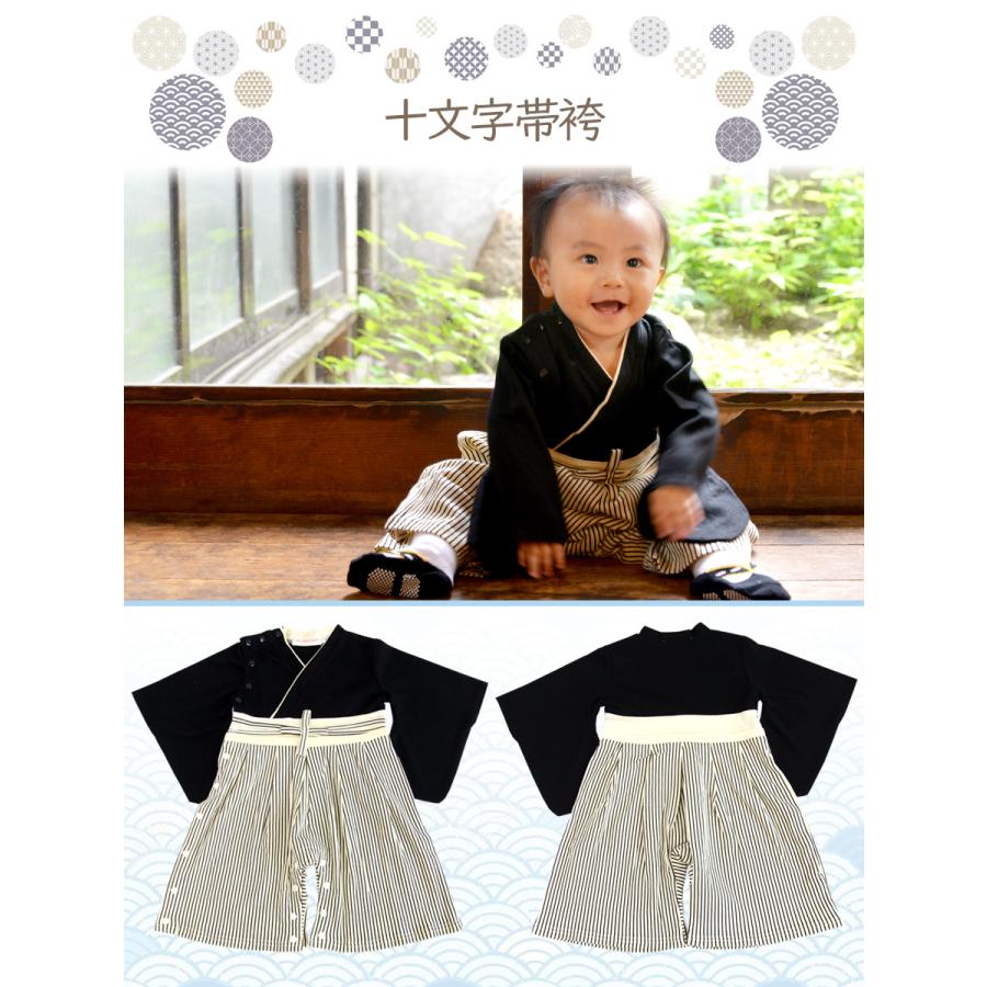 Hi☺︎様用 ハンドメイド ベビーキッズ袴 こどもの日 端午の節句 男の子 袴 ロンパース 男の子 ベビー キッズ 子供服 初節句 端午の節句