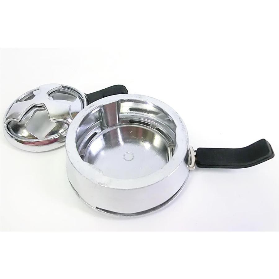 シーシャ用品 チャコールホルダー MCH001 風防 : ノップノップ - 通販