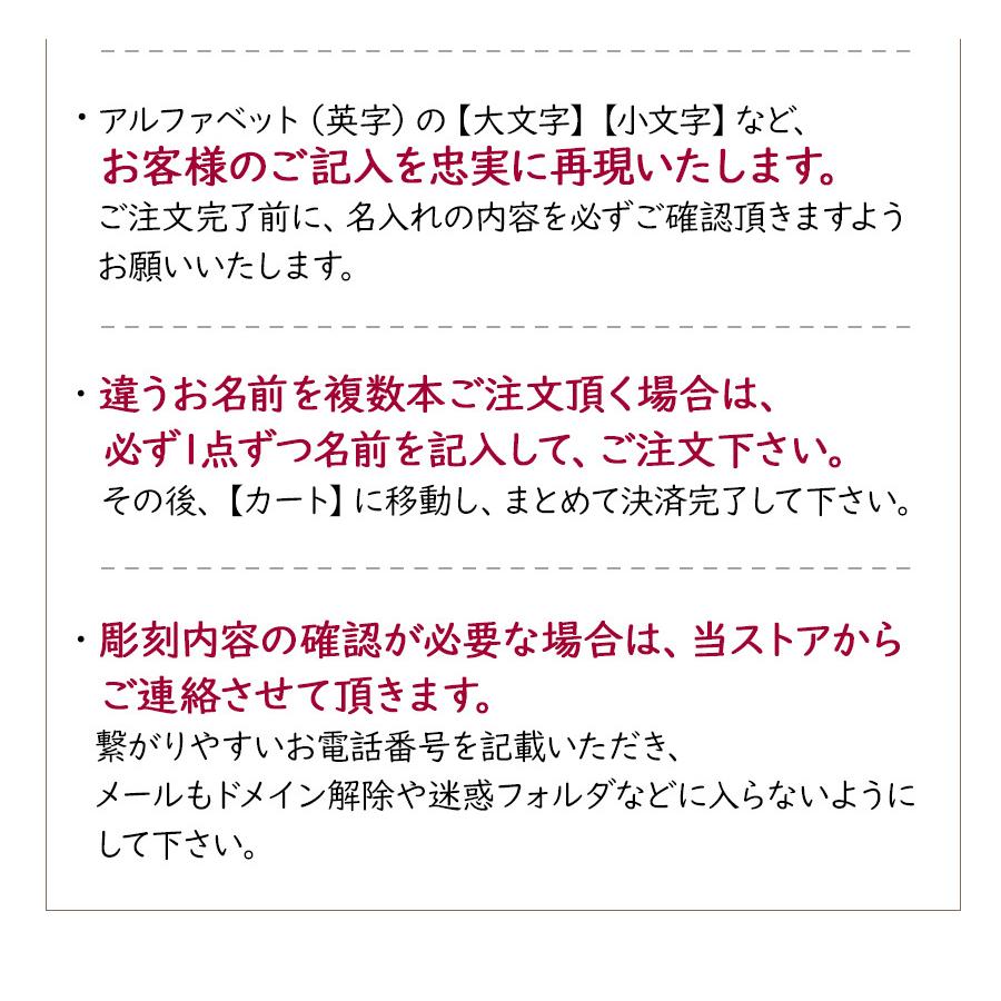 即納 子供用 日傘 名入れ可 Uvカット99 有料で名前入り キッズ 子供 男の子 女の子 傘 かさ 長傘 折りたたみ傘 遮光 遮熱 熱中症対策 ソーシャルディスタンス Kh Parasol1 ノップノップ 通販 Yahoo ショッピング