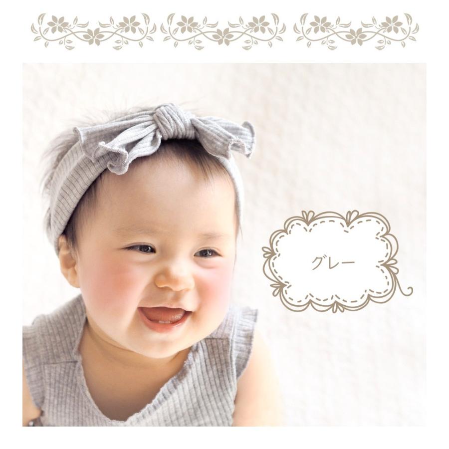 リボンリブターバン ベビー 赤ちゃん 子供 女の子 リボン ヘアバンド ゴム りぼん ターバン 髪飾り カチューシャ ヘアアクセサリー Kirara K03 032 ノップノップ 通販 Yahoo ショッピング