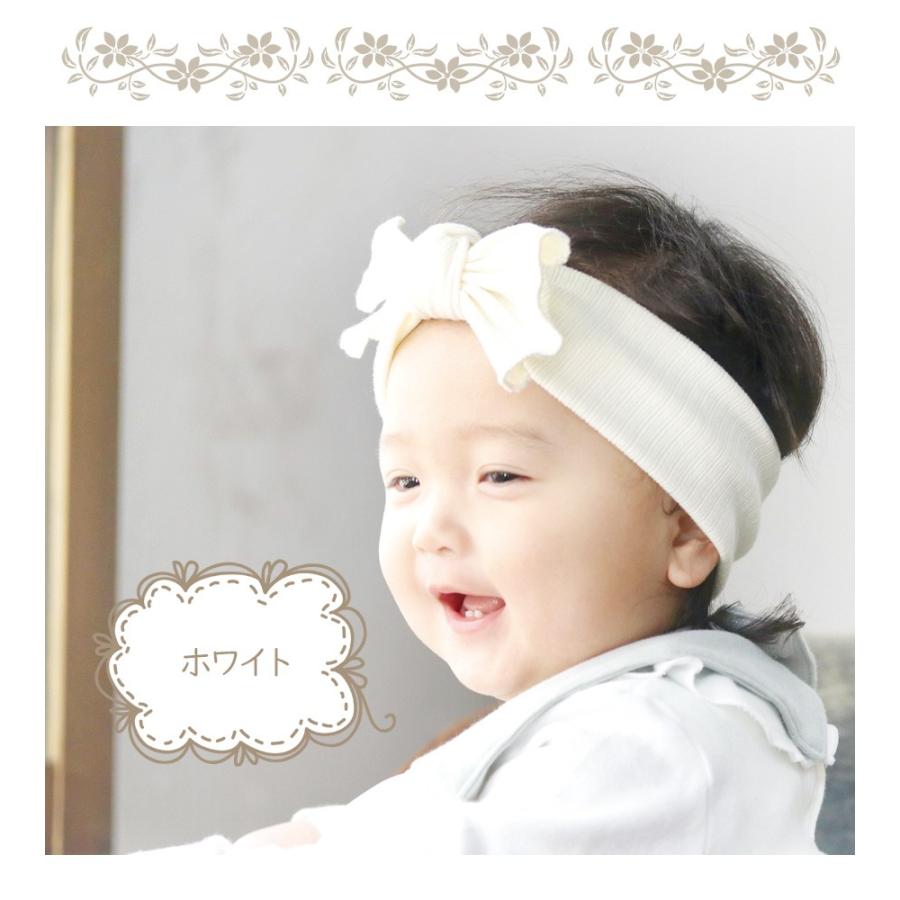 ベビー キッズ リボン ヘア バンド ニット リブ 赤ちゃん アクセサリー 韓国 通販 ベビー キッズ リボン ヘア バンド ニット リブ 赤ちゃん アクセサリー 韓国