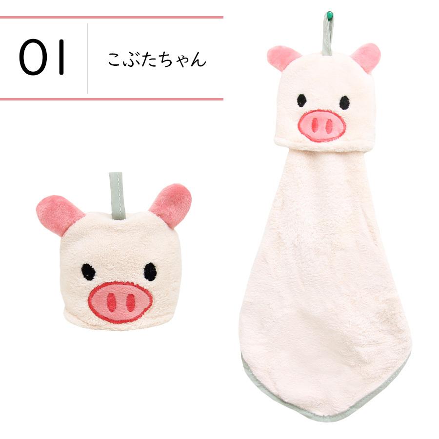 名前入り ループ付き タオル ハンカチ 手拭き 布巾 名入れ 名前刺繍 保育園 幼稚園 小学校 キッチン かわいい 入園グッズ ギフト プレゼント メール便送料無料 Looptowel ノップノップ 通販 Yahoo ショッピング