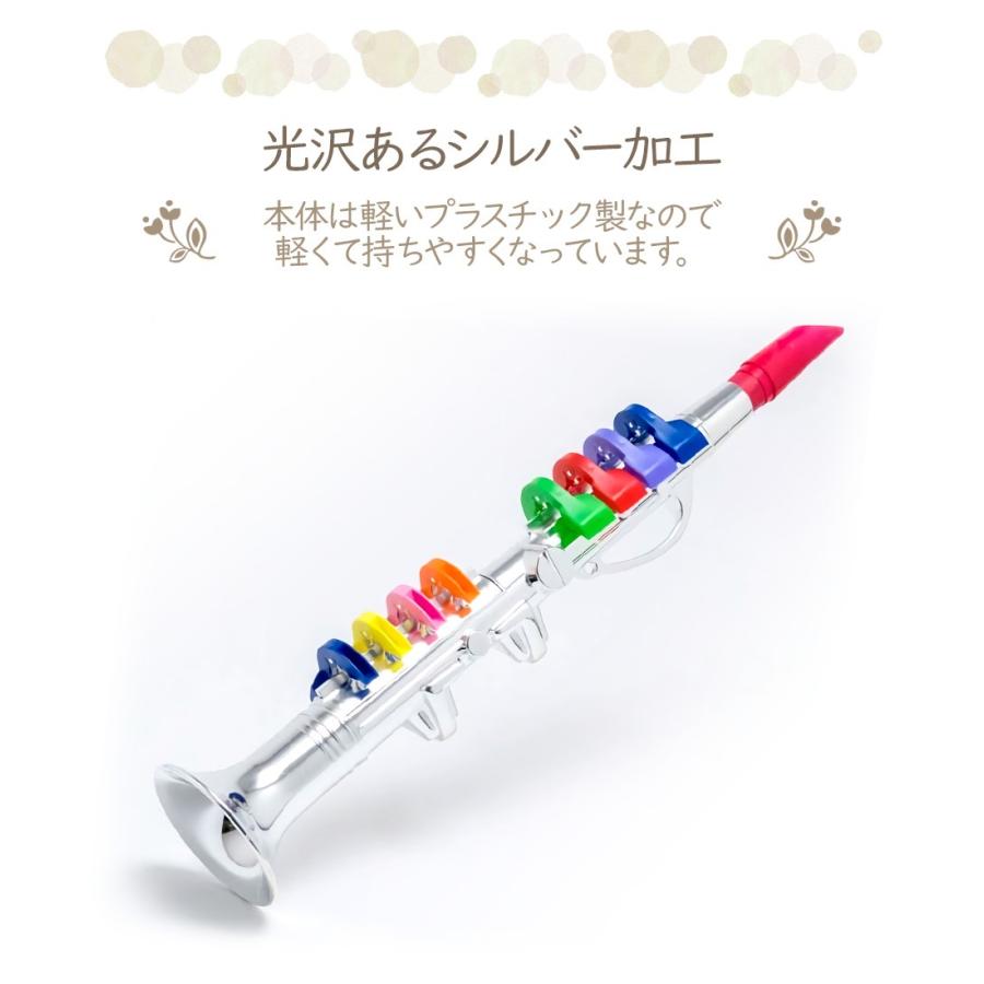 おもちゃの楽器 シルバー クラリネット 8keys 42cm 教育玩具 出産祝い 誕生日 プレゼント ギフト 子ども Morkal ノップノップ 通販 Yahoo ショッピング