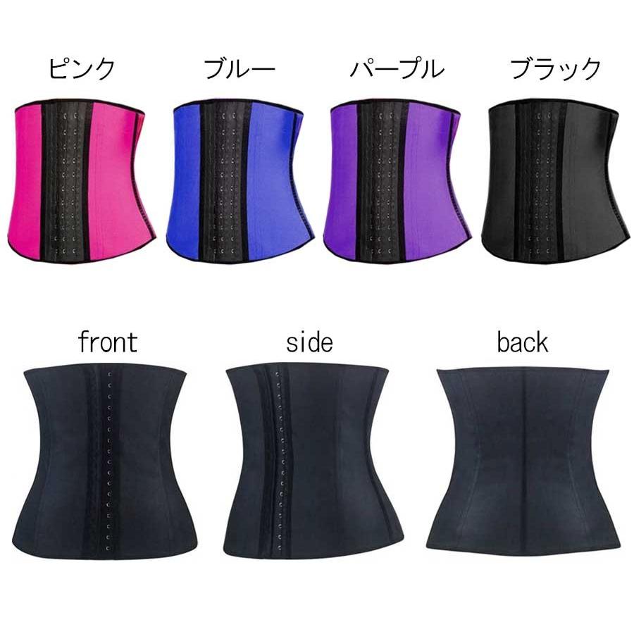 ウエストシェイパー　コルセット XS x27927_1.jpg