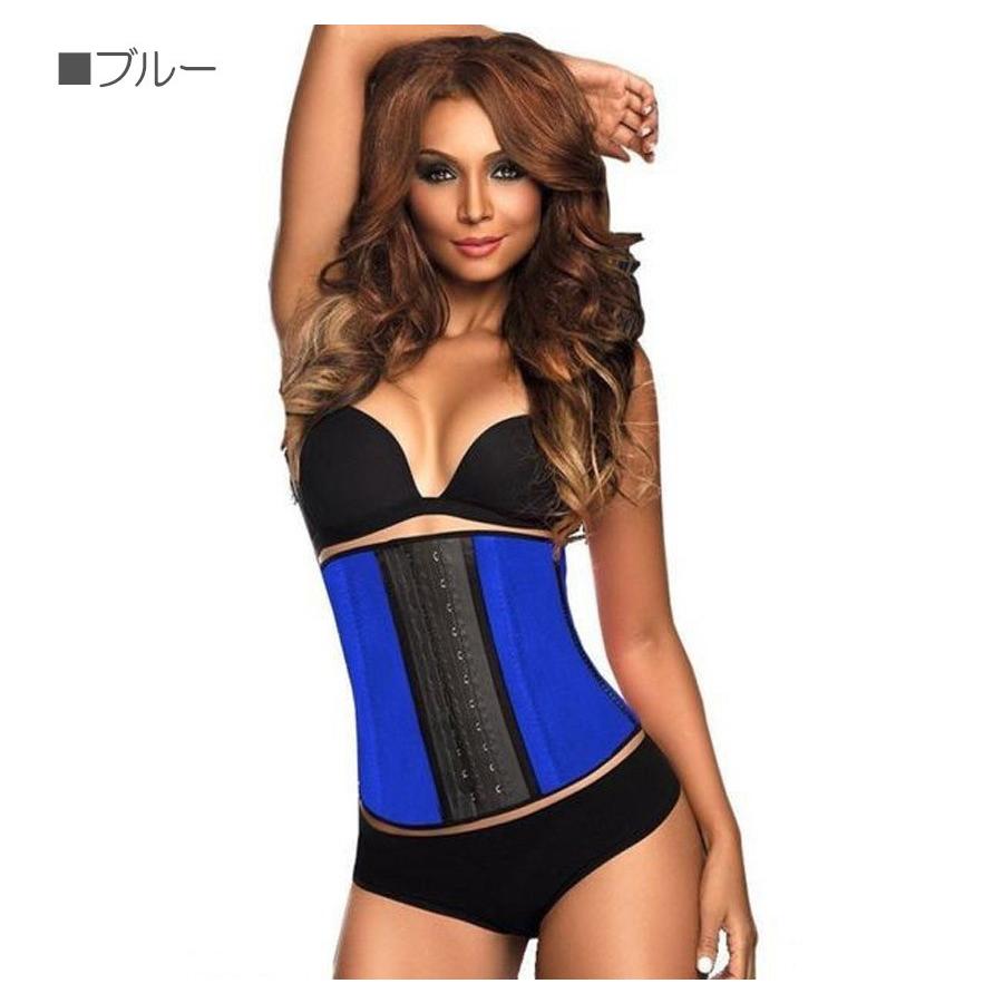 ウエストシェイパー　コルセット XS 在庫処分 ラバーウエストシェイパー コルセット 加圧下着 A2238