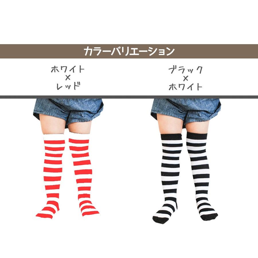 ベビー キッズ 子供用 靴下 ストライプ ボーダーソックス 5足 セット 5枚 しましま ハイソックス 衣装 入園式 卒園式 ギフト まとめ買い Ohyeah Kidssocks Set ノップノップ 通販 Yahoo ショッピング